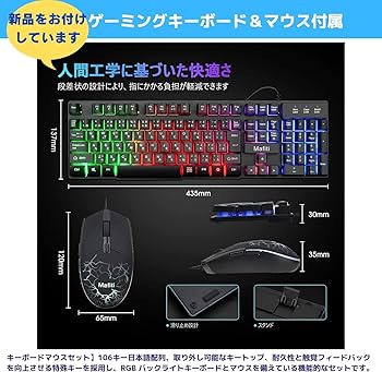 Amazon.co.jp: 【整備済み品】ゲームPC タワー型 - intel Core